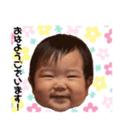 心海だよ〜！（個別スタンプ：1）