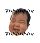 心海だよ〜！（個別スタンプ：7）