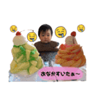 心海だよ〜！（個別スタンプ：8）