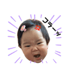 心海だよ〜！（個別スタンプ：10）