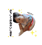 心海だよ〜！（個別スタンプ：11）
