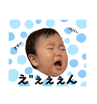 心海だよ〜！（個別スタンプ：12）