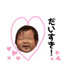 心海だよ〜！（個別スタンプ：14）