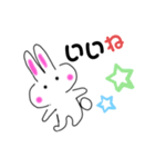 ウサコのお話（個別スタンプ：11）