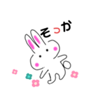 ウサコのお話（個別スタンプ：12）