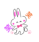 ウサコのお話（個別スタンプ：15）