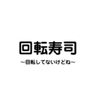 今日のご飯何にする（個別スタンプ：39）