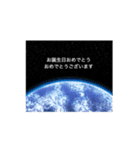 今日もお疲れ様（個別スタンプ：2）