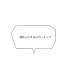 今日もお疲れ様（個別スタンプ：7）