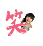 ASAHIスタンプ vol.2（個別スタンプ：1）