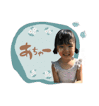 ASAHIスタンプ vol.2（個別スタンプ：3）
