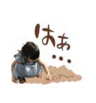 ASAHIスタンプ vol.2（個別スタンプ：6）