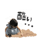 ASAHIスタンプ vol.2（個別スタンプ：7）