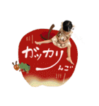 ASAHIスタンプ vol.2（個別スタンプ：8）