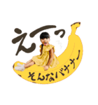 ASAHIスタンプ vol.2（個別スタンプ：9）
