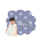ASAHIスタンプ vol.2（個別スタンプ：10）