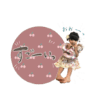 ASAHIスタンプ vol.2（個別スタンプ：12）
