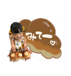 ASAHIスタンプ vol.2（個別スタンプ：13）
