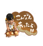 ASAHIスタンプ vol.2（個別スタンプ：14）