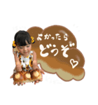 ASAHIスタンプ vol.2（個別スタンプ：15）