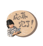 ASAHIスタンプ vol.2（個別スタンプ：18）
