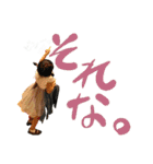 ASAHIスタンプ vol.2（個別スタンプ：20）