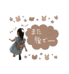 ASAHIスタンプ vol.2（個別スタンプ：23）