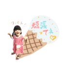 ASAHIスタンプ vol.2（個別スタンプ：28）