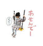 ASAHIスタンプ vol.2（個別スタンプ：29）