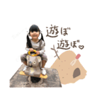ASAHIスタンプ vol.2（個別スタンプ：30）