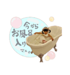 ASAHIスタンプ vol.2（個別スタンプ：39）