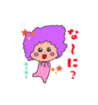 爆発アフロくんスタンプ（個別スタンプ：7）