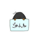 かわいいダックスの日常（個別スタンプ：22）
