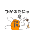 ミケ猫のちんじゃおろーす(ハロウィン編)（個別スタンプ：20）