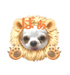 癒しの着ぐるみ犬（個別スタンプ：9）