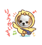 癒しの着ぐるみ犬（個別スタンプ：13）