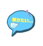 誰にでも使えるお気軽メッセージ（個別スタンプ：8）