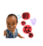 ゆのきょうふう（個別スタンプ：1）