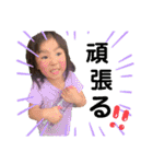 ゆのきょうふう（個別スタンプ：3）