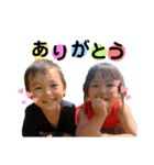 ゆのきょうふう（個別スタンプ：4）