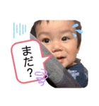ゆのきょうふう（個別スタンプ：15）