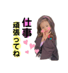 ゆのきょうふう（個別スタンプ：18）