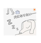 ヘタウマイラスト（個別スタンプ：1）