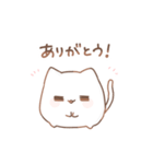 だいふく あにまるず いちご * しろねこ❶（個別スタンプ：7）