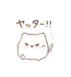 だいふく あにまるず いちご * しろねこ❶（個別スタンプ：12）