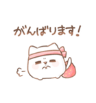 だいふく あにまるず いちご * しろねこ❶（個別スタンプ：21）