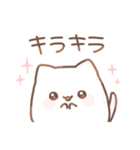 だいふく あにまるず いちご * しろねこ❶（個別スタンプ：32）