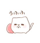 だいふく あにまるず いちご * しろねこ❶（個別スタンプ：33）