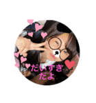 りっきースタンプだよ（個別スタンプ：3）