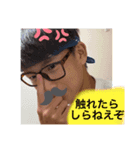 りっきースタンプだよ（個別スタンプ：5）